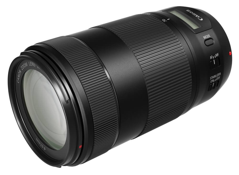 Canon EF 70-300mm F/4-5.6 IS II USM