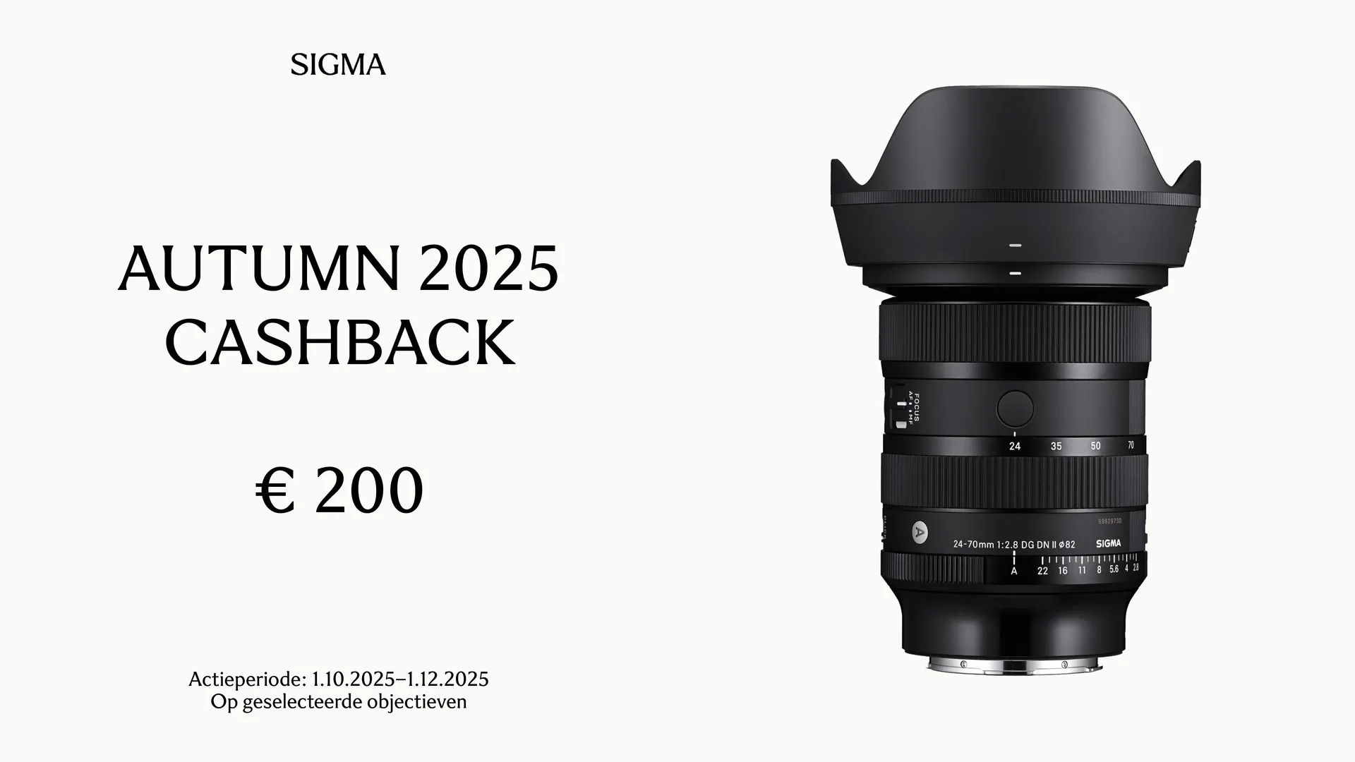 sigma cashback