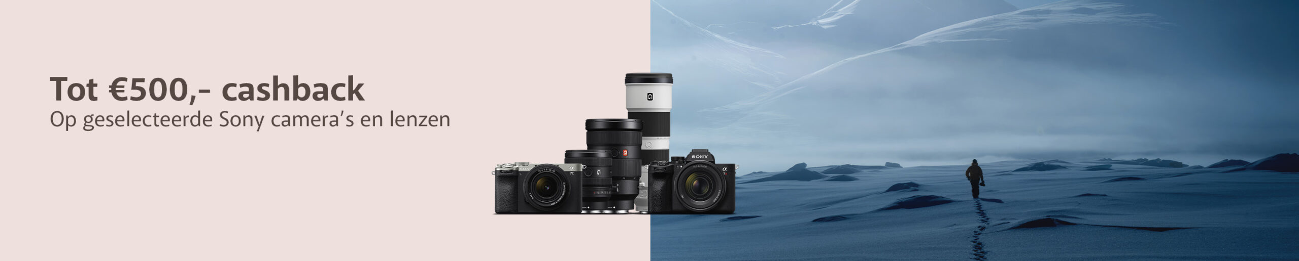 Sony winter cashback 2025