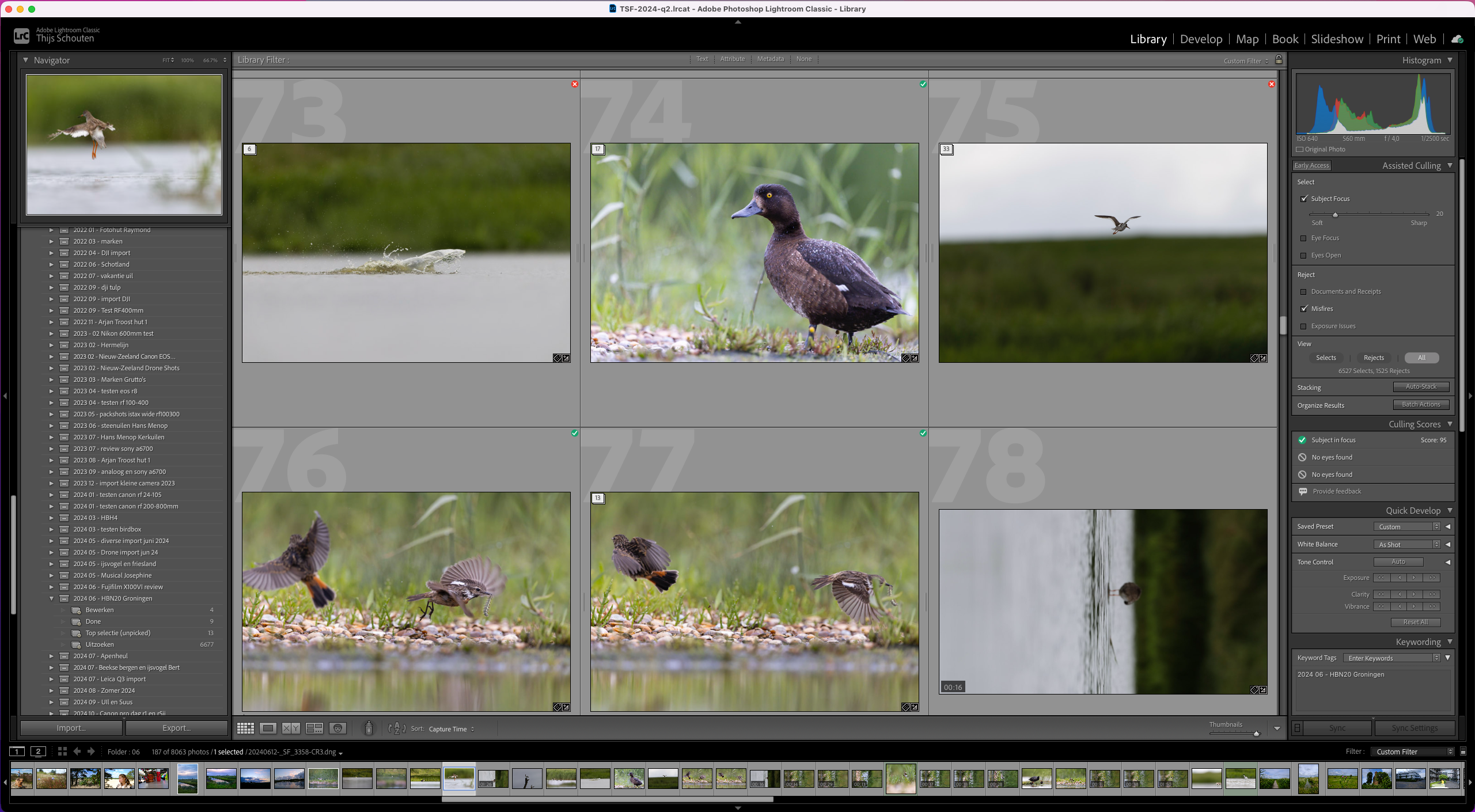 Adobe Lightroom autostack